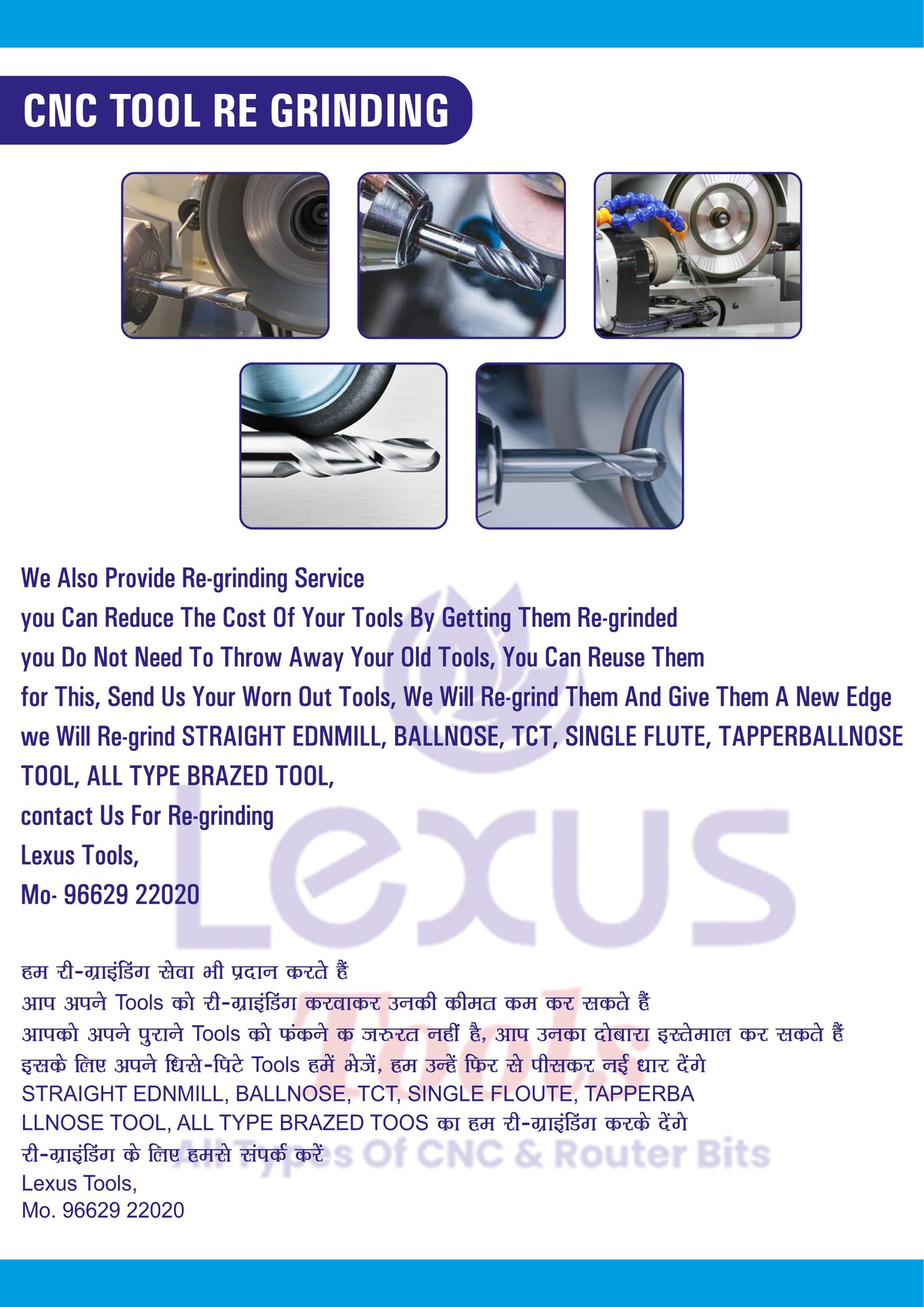 Catalog page 36