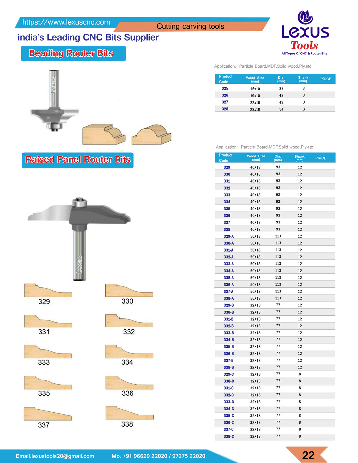 Catalog page 23